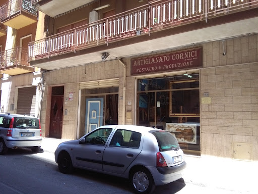 Art.Cor. artigianato cornici di maria segreto Logo