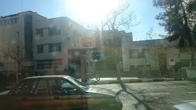 Photos of Mirza-ye Shirazi Metro Station