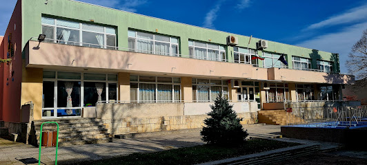 Детска градина „Здравец“