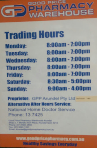 Good Price Pharmacy Warehouse Arundel - Thumbnail