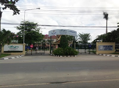 Photos of Northbridge International School Cambodia (NISC)
