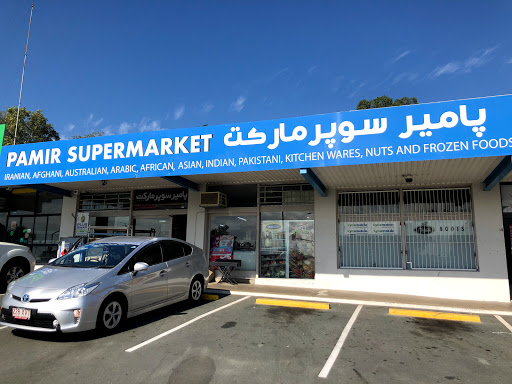 Pamir Supermarket