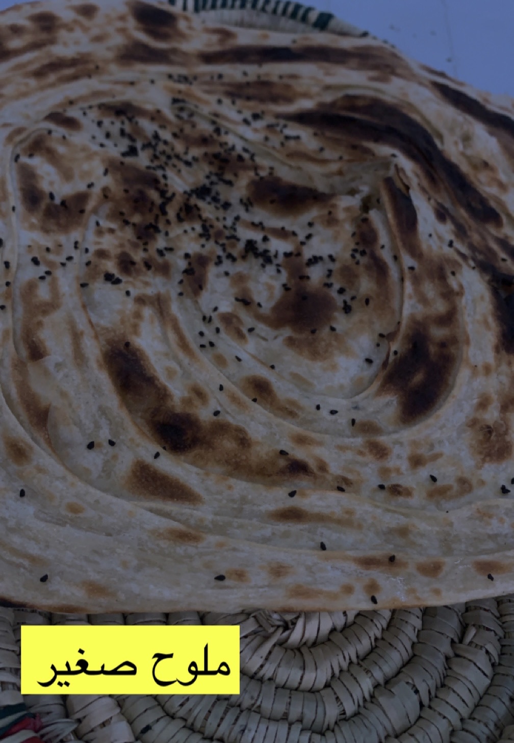 بوفية الروابي - صورة 3