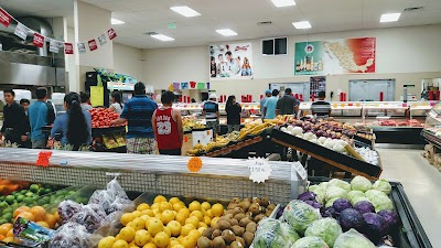 La Mexicana Super Market