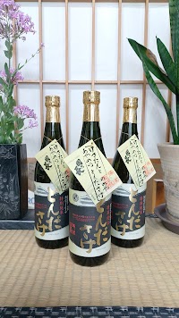 （有）下島酒店