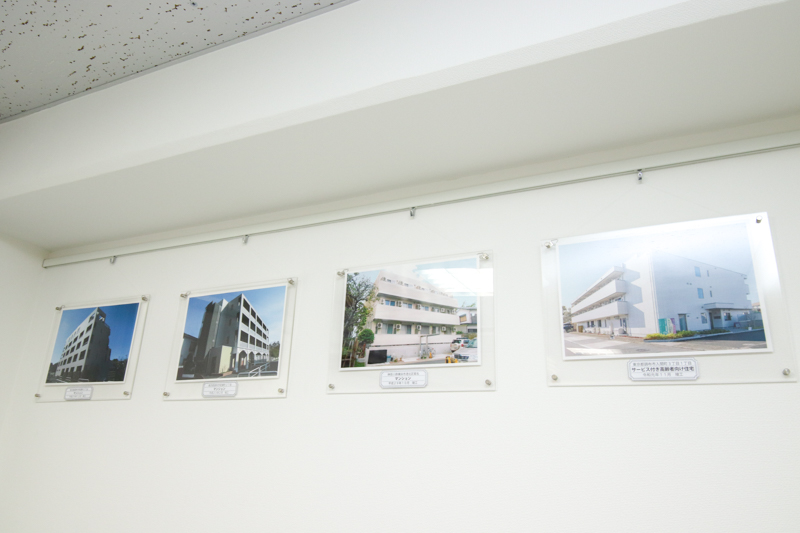 株式会社渋谷不動産エージェント