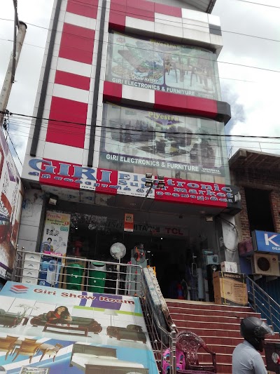 Photos of Giri Electronics