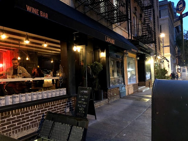 Lamano West Village