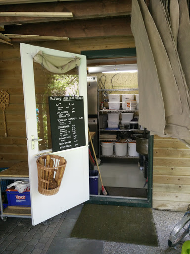 site_photo2