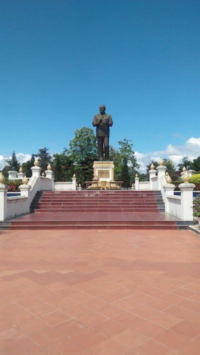 Photos of Monument to President Souphanouvong
