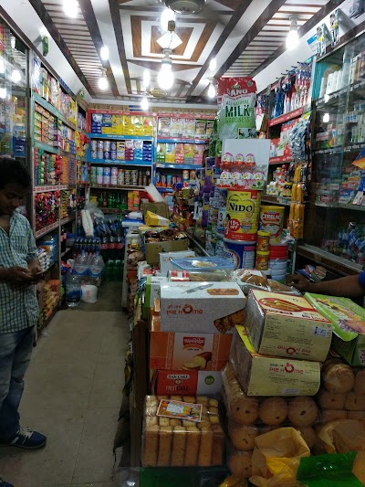 Photos of New City Confectionary & General Store