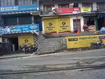 Photos of Vaidya International