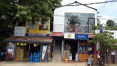 Photos of Pallivasalthurai Post Office