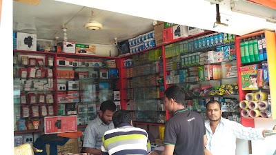Photos of Gs Mobile Servising Center