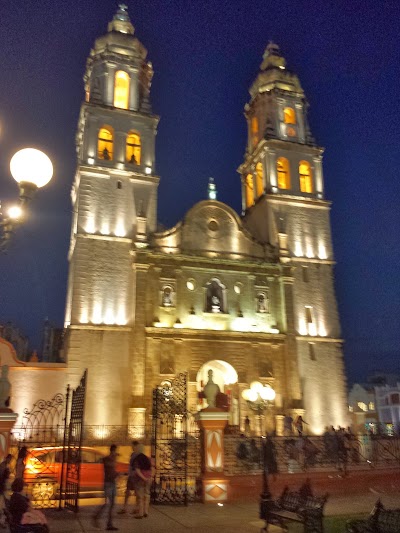 Photos of Convention and Exhibition Center Campeche XXI