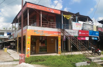 Photos of Antazul Super Market