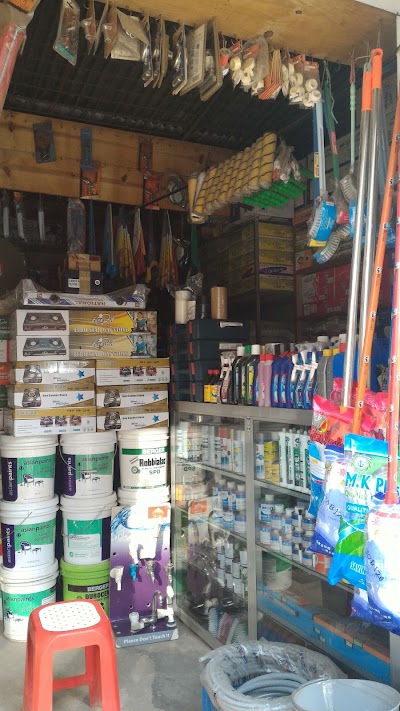 Photos of Green Hardware And Sanitary