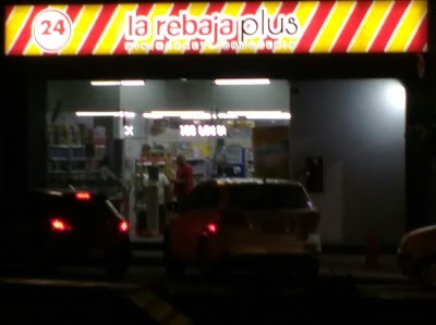 Photos of Drogas la rebaja