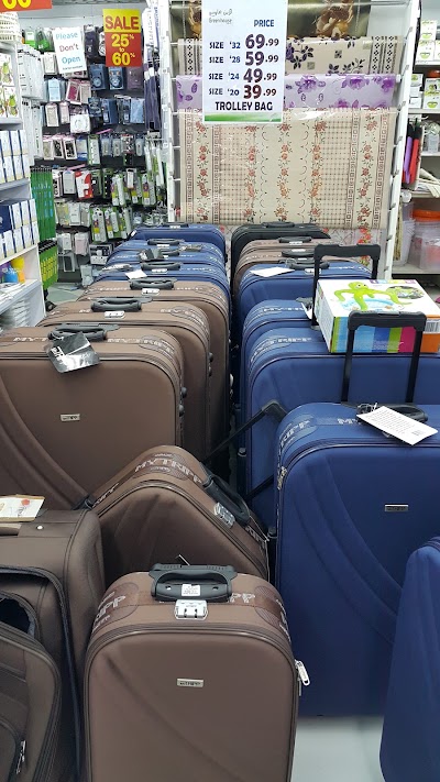 Photos of Green House Trading LLC