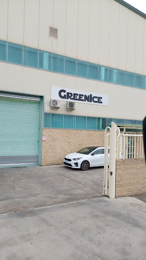 GreenIce - Visual