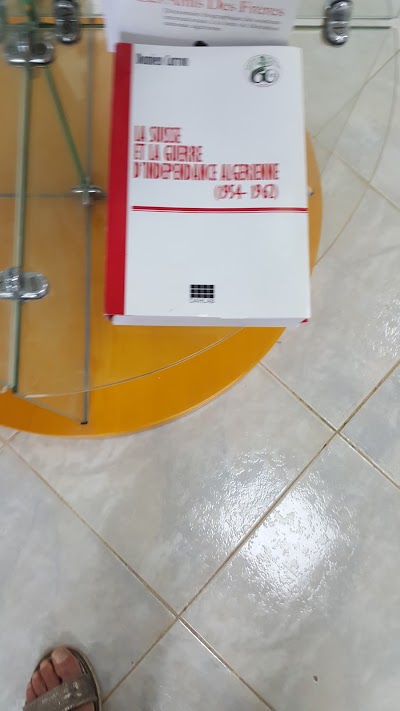 Photos of Mus&eacute;e Congr&eacute;s de la Soummam