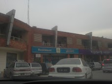 Bank Islami rawalpindi LINK Rd