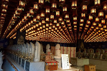 Daishoin Temple, Hatsukaichi, Japan