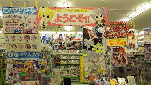 メロンブックス京都店