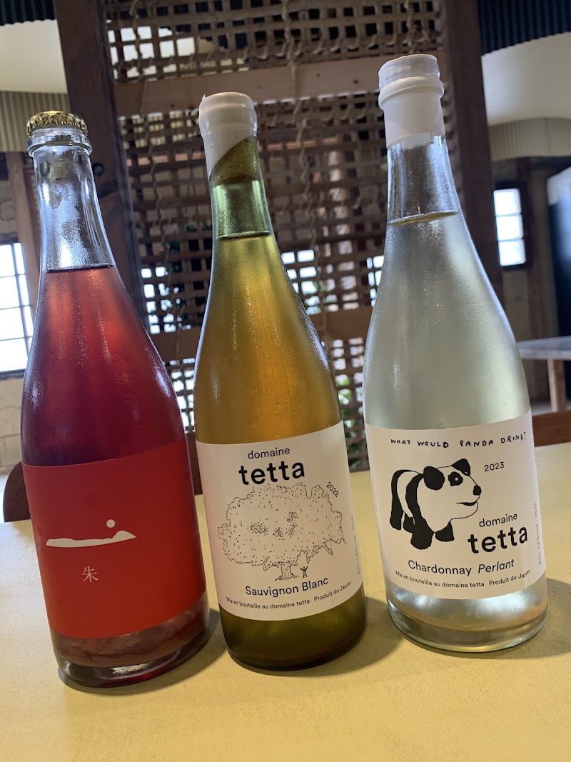 Perma_Naoshima (パーマ)