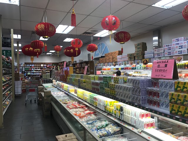 Mings Supermarket Inc