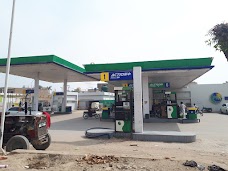 Ghaffor Fuel Station PSO nawabshah