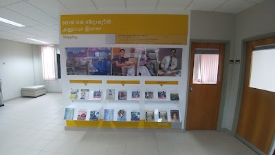Photos of Branch Office in Sri Lanka of Jehovah's Witnesses
