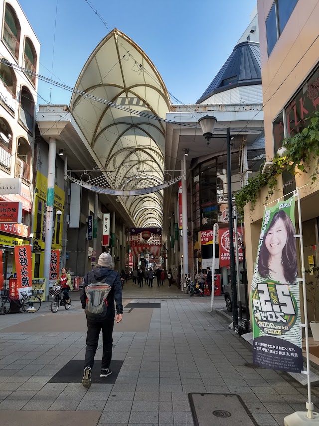 Hondori Shopping street