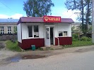 Фотография Каравай, дом 16, улица Ленина, Киров, Россия