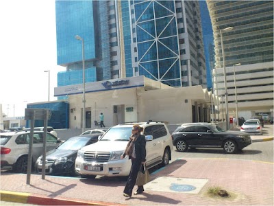Photos of Emirates Post - Khalidiya