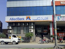 Allied Bank of Pakistan attock