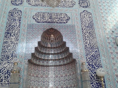 Hacı Abdulhakim Sancak Çarşı Cami Taziye Evi