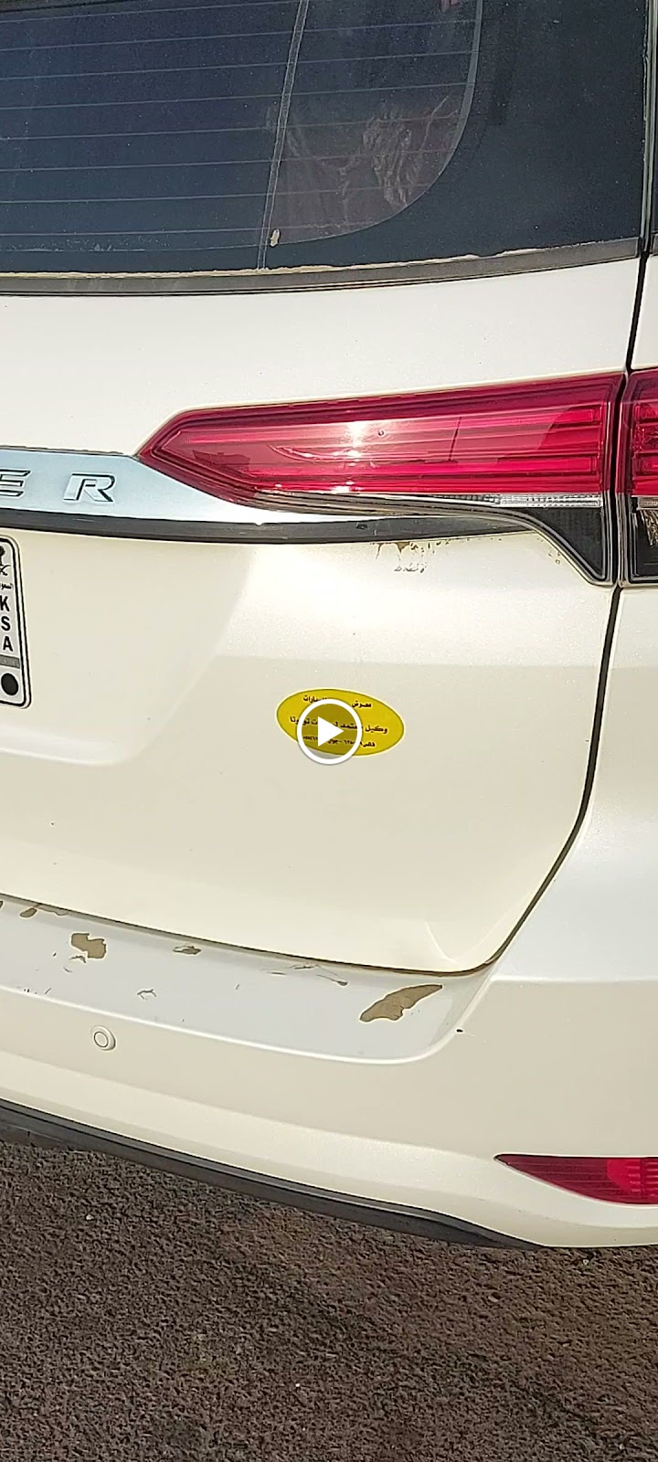 ورشة قمر كهربائي مكيفات السيارات - صورة 3