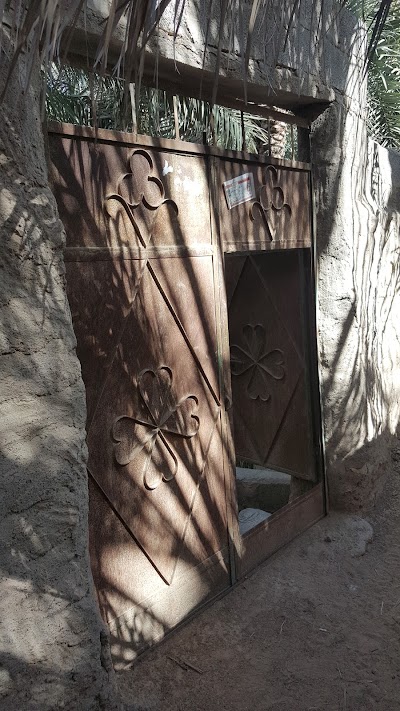 Photos of Uasg Al Aflaj