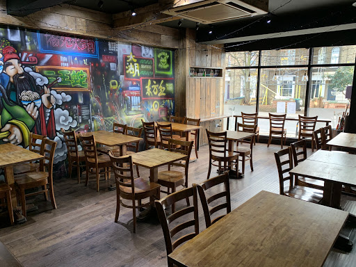 Photo of Hochima Pho