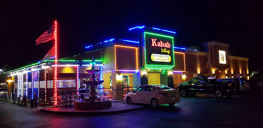 Kabab Spot - Thumbnail