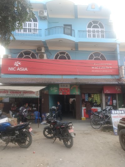 Photos of NIC ASIA Bank Ltd. Hariwan Branch