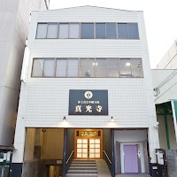 お葬儀のアノン