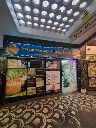 Persian Massage Therapy