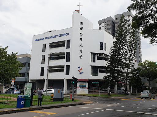 Hinghwa Methodist Church