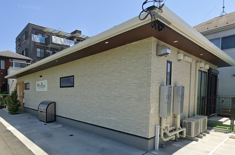 フェリーチェ 相武台前園