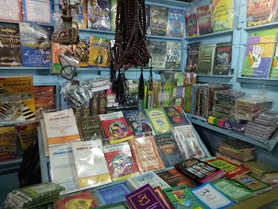 Photos of TOKO BUKU DAN KOPYAH BAROKAH (ABAH SUGIK)