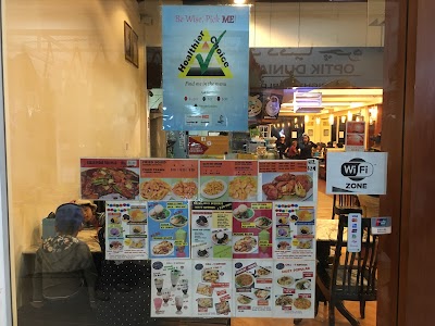 Photos of Chill-V Kopitiam