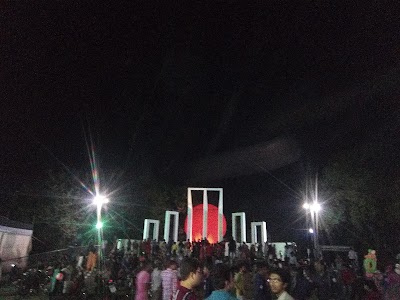 Photos of Shaheed Minar Rajbari