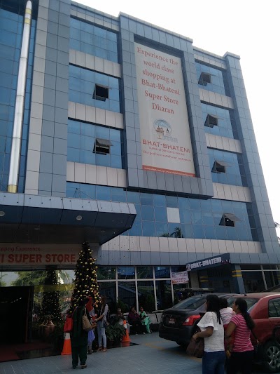 Photos of Bhat-Bhateni Super Store